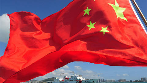 China maritime patrol
