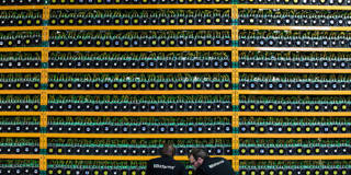 acemoglu41_LARS HAGBERGAFP via Getty Images_bitcoinmining