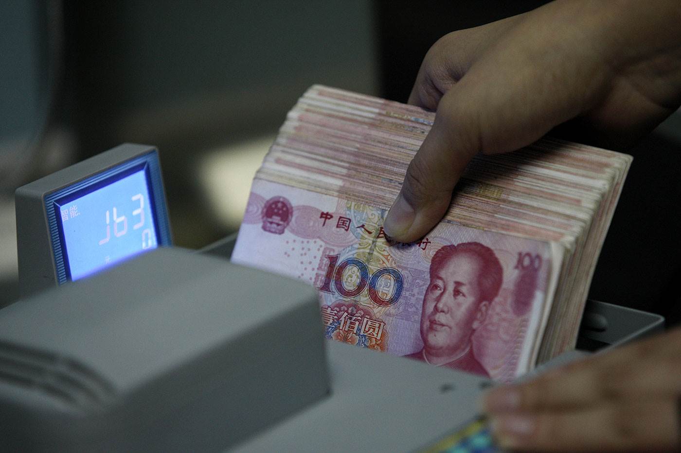 renminbi