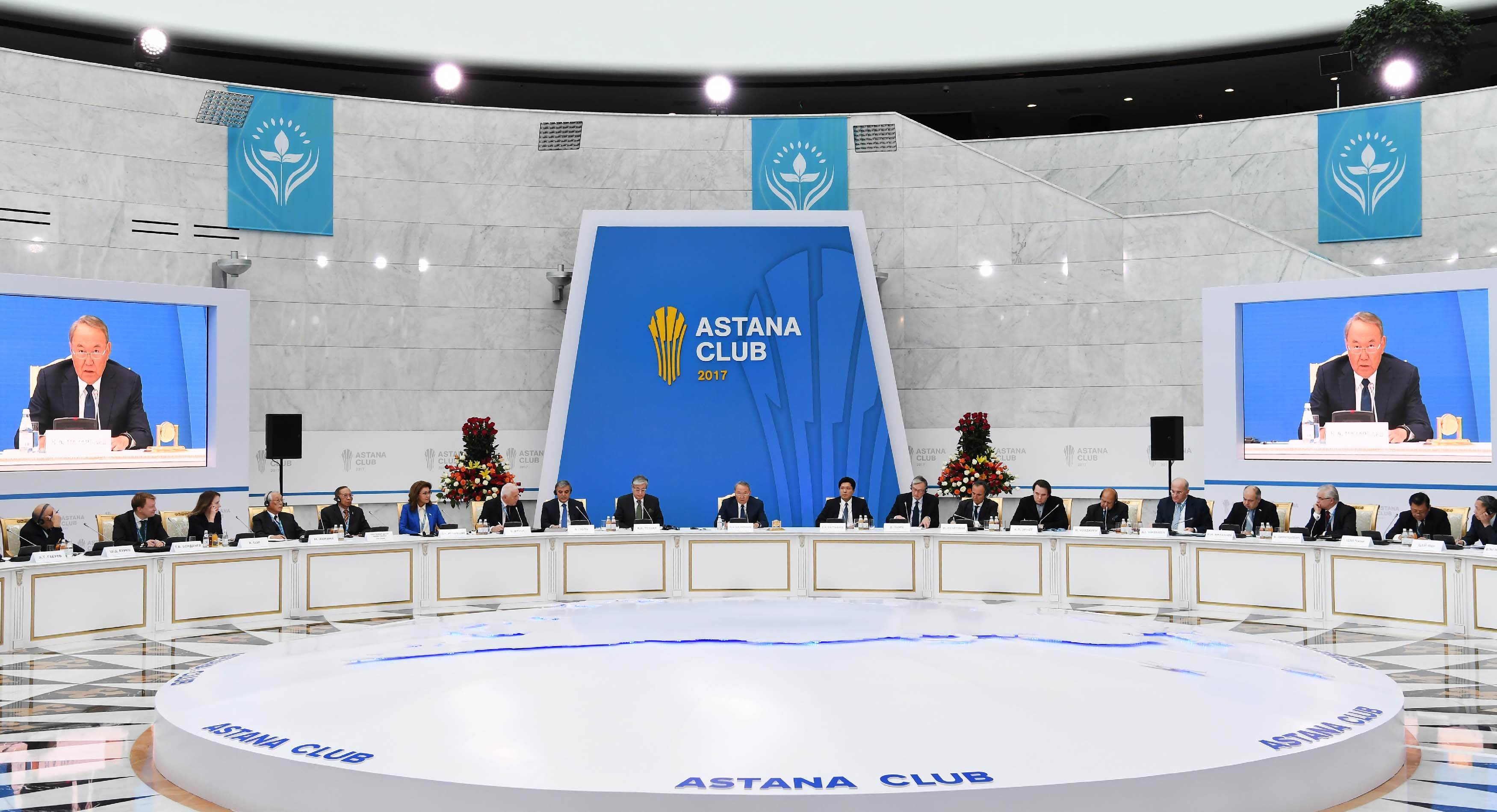 Kazakh President Nursultan Nazarbayev addressed the Astana Club