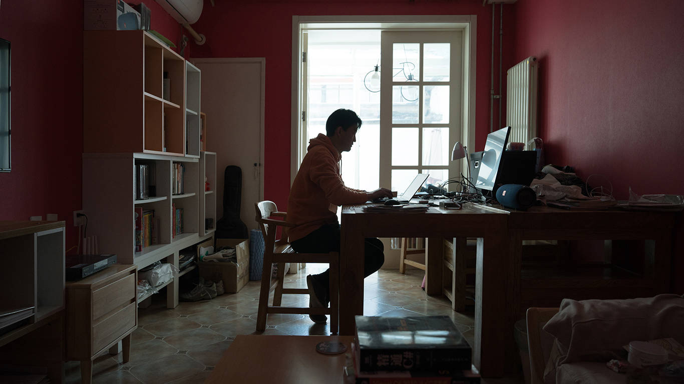 qian5_Andrea VerdelliGetty Imagesremote work