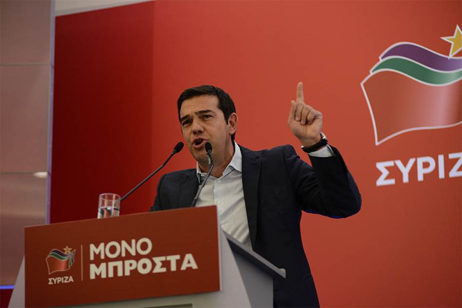 Alexis Tsipras election campaign