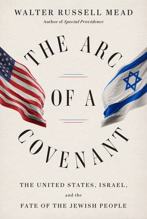 Arc of a Covenant