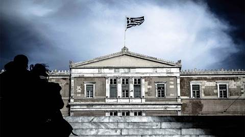 Greece parliament building