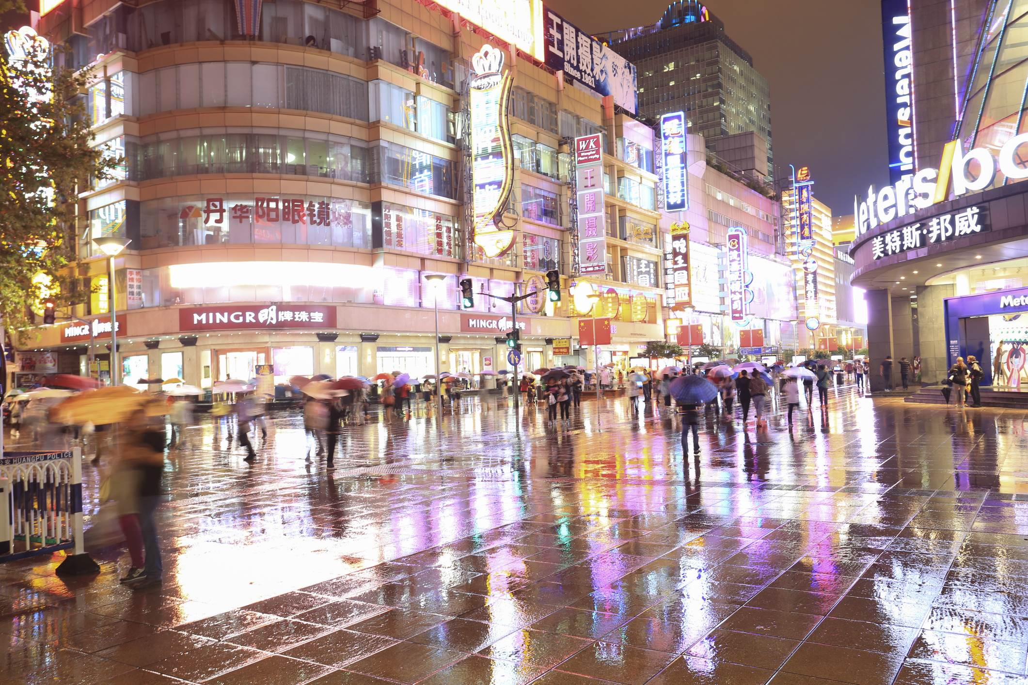 chang1_Yaorusheng_Getty Images_China Shanghai