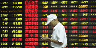 shanghai stock exchange