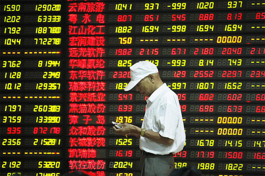 shanghai stock exchange
