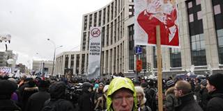 russia protest 2011