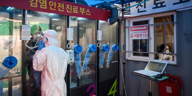 mkim1_ED JONESAFP via Getty Images_southkoreacoronavirustesting