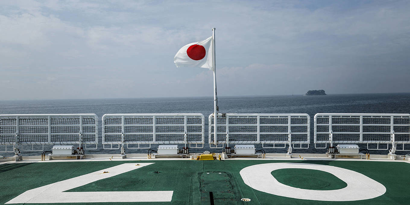 Japan Can No Longer Afford Strategic Confusion