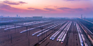 China maintenance base for trains