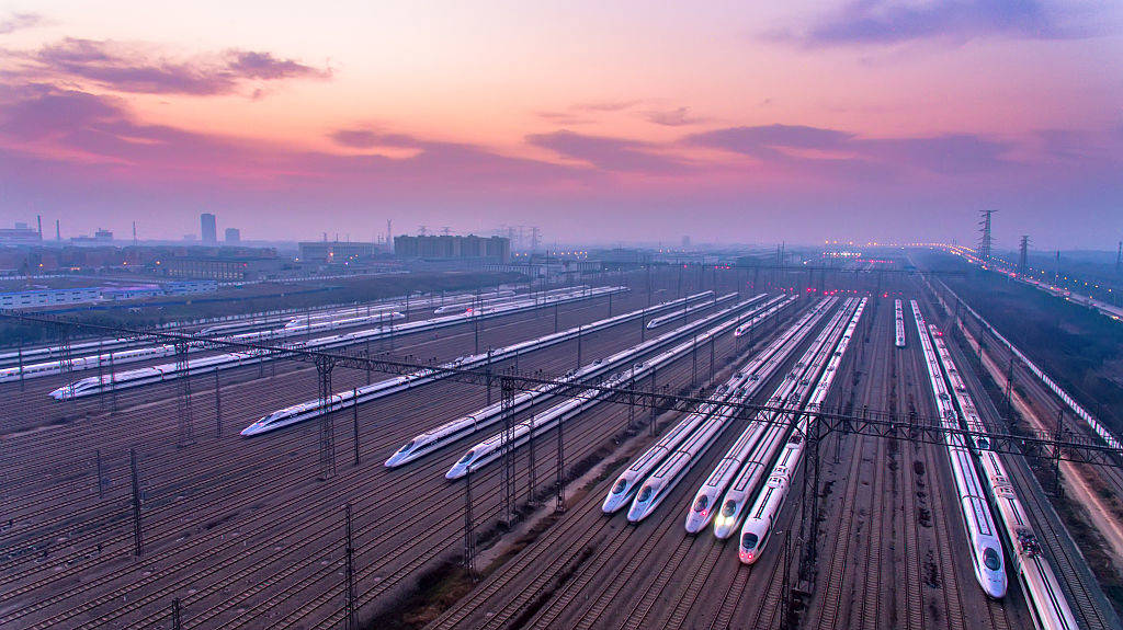 China maintenance base for trains