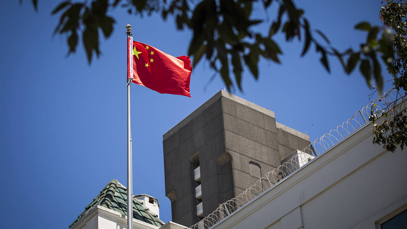 buruma184_ PHILIP PACHECOAFP via Getty Images_money from china