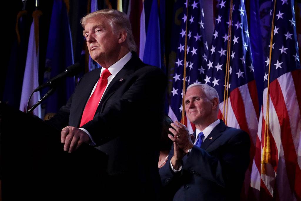 Trump election night event
