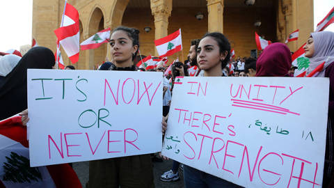 diwan18_ANWAR AMROAFP via Getty Images_lebanonprotestgirls