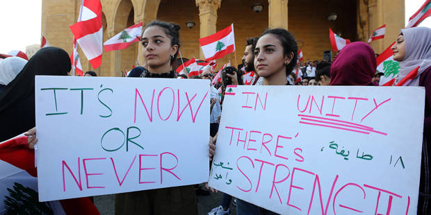 diwan18_ANWAR AMROAFP via Getty Images_lebanonprotestgirls