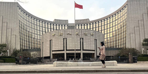 zhang68_Jiang QimingChina News ServiceVCG via Getty Images_PBOC