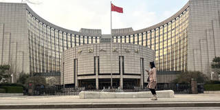 zhang68_Jiang QimingChina News ServiceVCG via Getty Images_PBOC