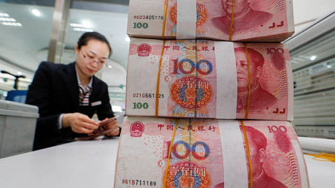 stack of renminbi notes