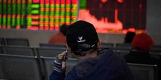 investor chinese stocks
