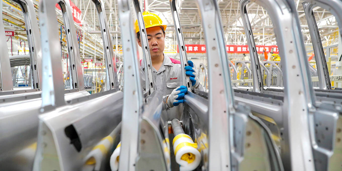 Rethinking Global Imbalances