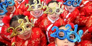 sachs332_Sun ZhongzheVCG via Getty Images_new year