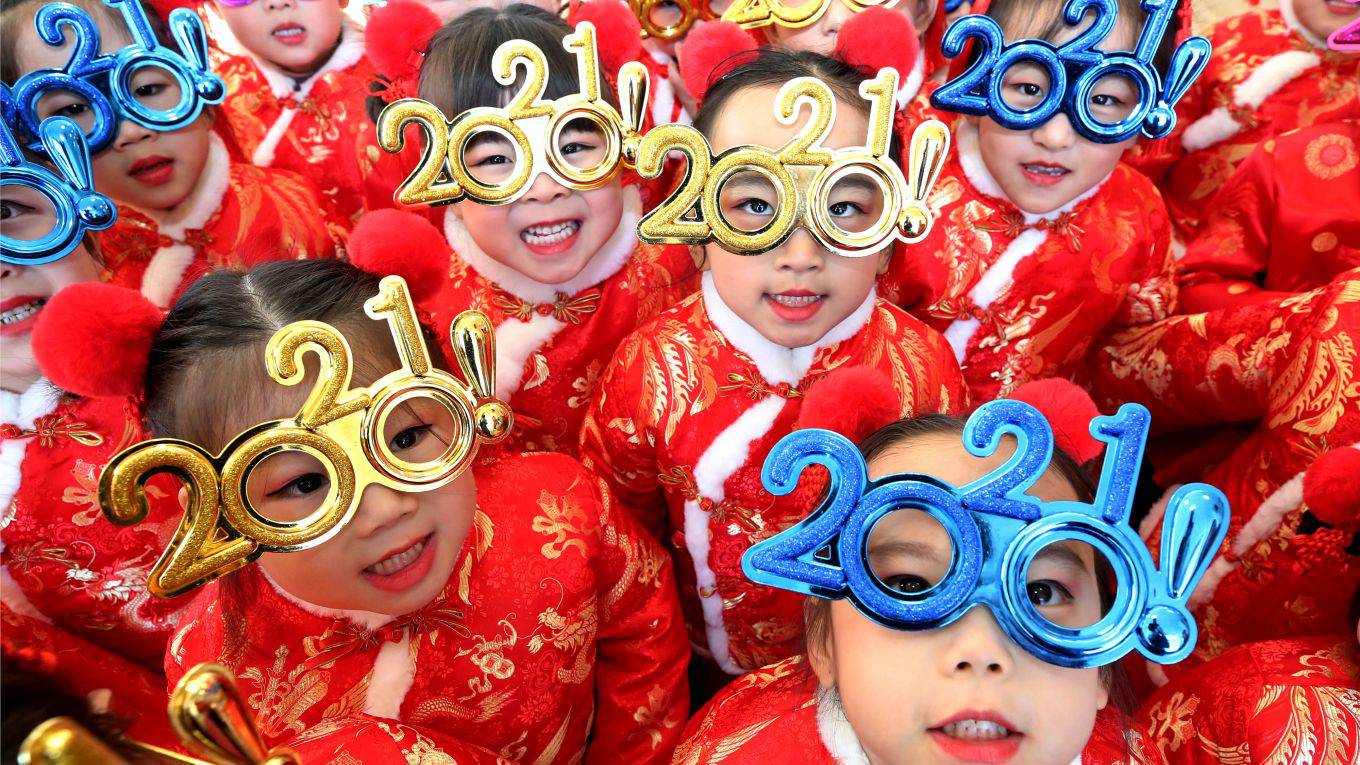 sachs332_Sun ZhongzheVCG via Getty Images_new year