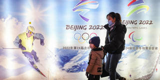 qian16_Lintao ZhangGetty Images_beijing olympics