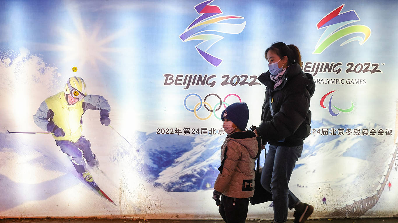 qian16_Lintao ZhangGetty Images_beijing olympics