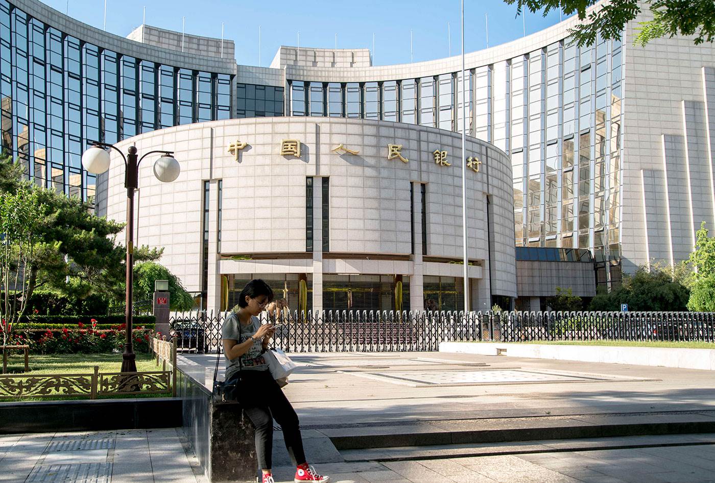 PBoC