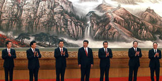 chinas leadership