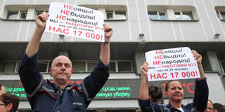 aslund58_Natalia FedosenkoTASS via Getty Images_belarusminsktractorworksprotest