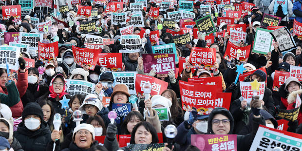 yoon32_Han Myung-GuGetty Images_southkoreaimpeachment