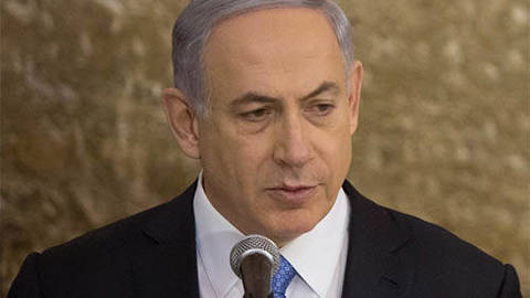 Bibi Netanyahu wailing wall