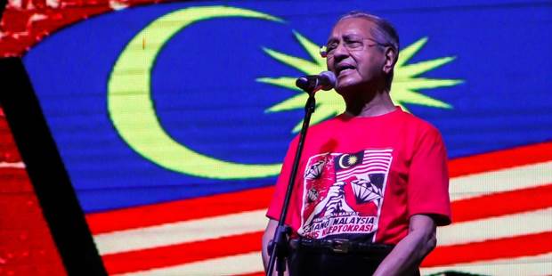 Former prime minister and PPBM chairman Dr Mahathir Mohamad is giving a speech 