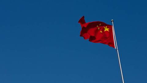 China flag sky