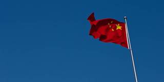 China flag sky