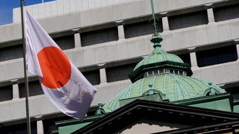 ito22_KAZUHIRO NOGIAFP via Getty Images_bankofjapan