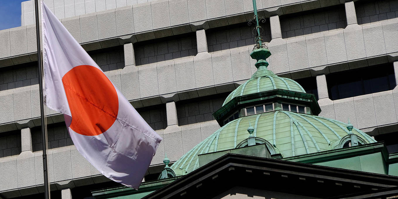 Банк Японии прячет свою базуку? 