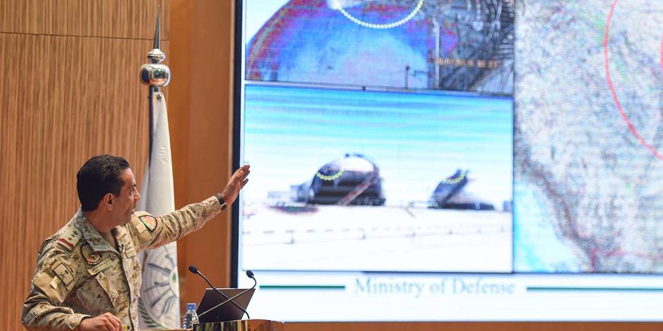 fischer162_FAYEZ NURELDINEAFPGetty Images_irandefenceministerpowerpoint