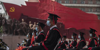 wian29_Kevin FrayerGetty Images_chinagraduates