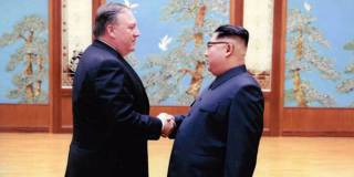  The White House CIA director Mike Pompeo shakes hands with North Korean leader Kim Jong Un