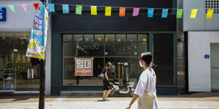 People walking in downtain Daegu.